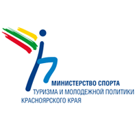 Министерство спорта туризма и молодежной политики красноярского Края