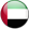 ОАЭ